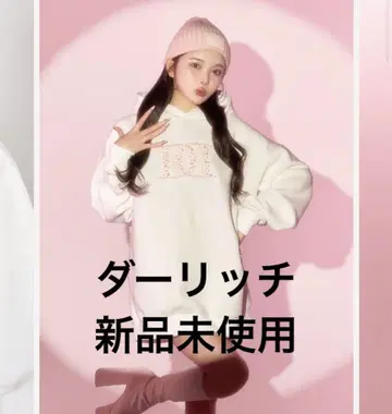 다리치 펄 스프링 후디 미사용 새상품