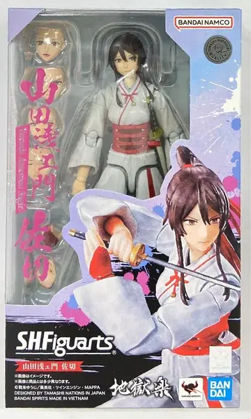 반다이 SPIRITS S.H.Figuarts 야마다 아사몬 사키