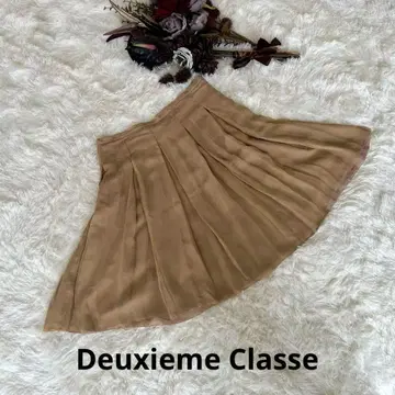 실크 100% 두지엠 클라세 DEUXIEME CLASSE 플레어 스커트