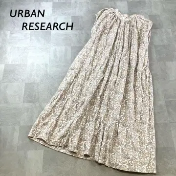 새상품급 URBAN RESEARCH DOORS 코튼 올 패턴 원피스