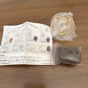 녹 고양이 우리 아이의 캣타마 가챠