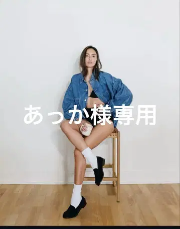 The SHISHIKUI 오버 사이즈 데님 자켓