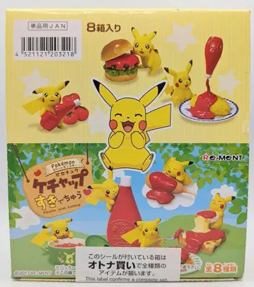 리멘트 피카츄 케첩을 좋아하는 츄 1BOX(8개입)