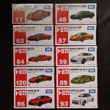 에어캡 포장 절판 토미카 페라리 GT-R 코펜 페어 레이디 코펜