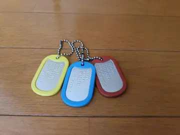 가면라이더 그리스 도그 태그