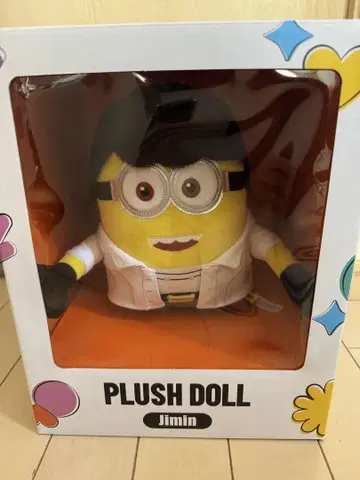 BTS x Despicable Me 4 지민