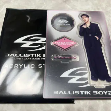 BALLISTIK BOYZ 사다 마사히로 아크릴 스탠드