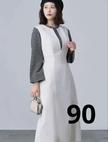 overE 키 넥 점퍼 스커트 화이트 90
