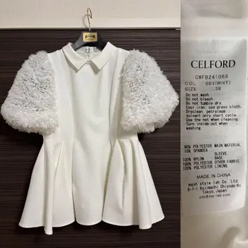 CELFORD 카라 부착 블라우스
