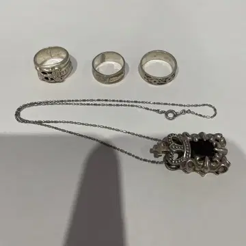 925 각인 제품 실버 반지 3개 세트