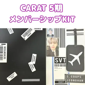 SEVENTEEN 세부치 CARAT 캐럿 5기 멤버십 키트