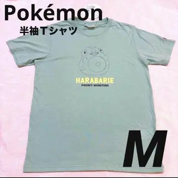 미사용 새상품 포켓몬스터 포켓몬스터 하라바리 반팔 티셔츠 M