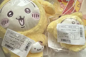 치이카와 토끼 산리오 콜라보 2개 세트