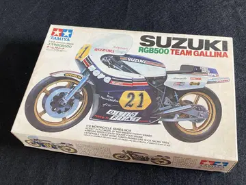 타미야 1/12 스즈키 RGB500