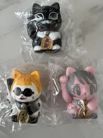 만복 고양이 가챠