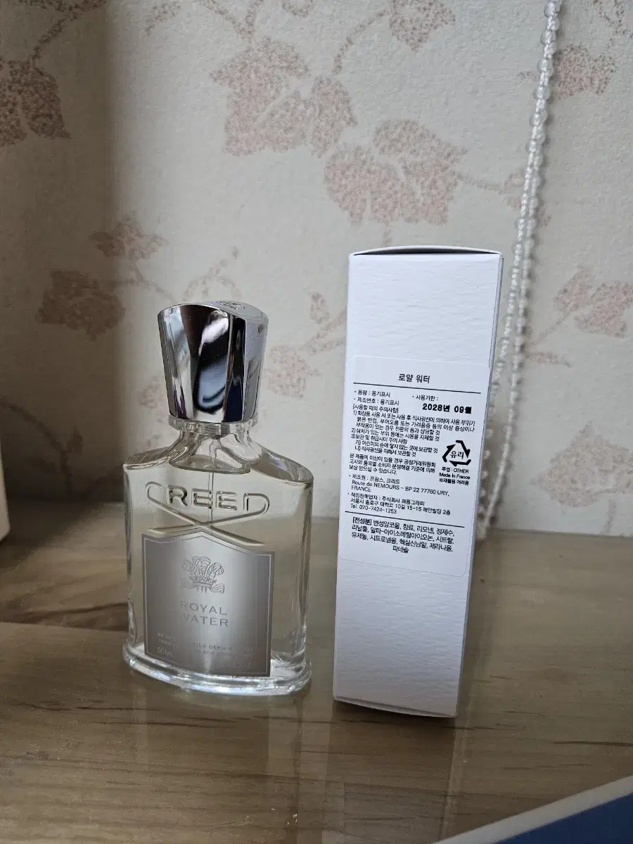 Creed Royal Water 50ml with Korean Label Full Box