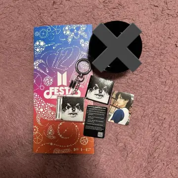 BTS FESTA V 가챠가챠 키링