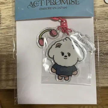 ACT: PROMISE PPULBATU 키링 (BAMGEUT)
