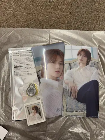 TXT 보규