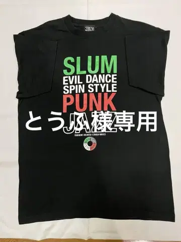 STRUSH WHEELS 블랙 티셔츠 XL