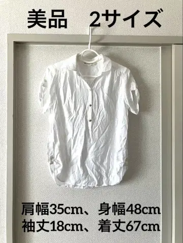 새상품급 반팔 셔츠 화이트 M