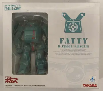 타카라 액틱 기어/하의 팻티 AGV09