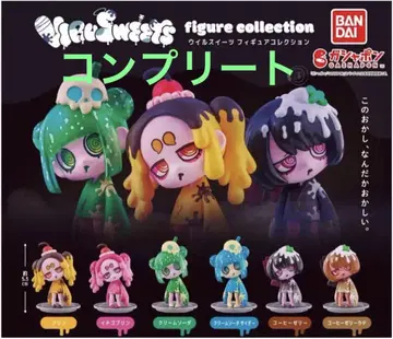 전 6종 세트 VIRUSWEETS figure 바이러스 스위츠