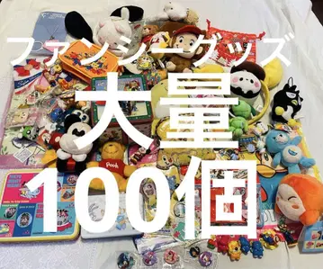캐릭터 굿즈 묶음 판매 대량 100개 정도