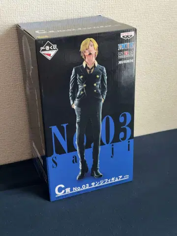 원피스 제일복권 C상 No3 상디