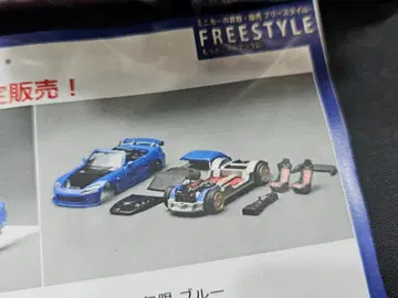 모터 헬릭스 한정판 MUGEN S2000