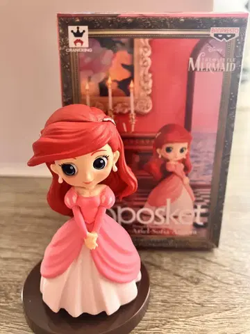 Qosket 아리엘 피규어