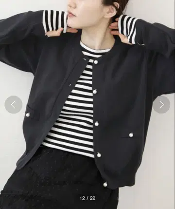 IENA 펄 버튼 가디건