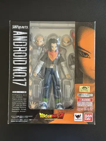 s.h.figuarts 드래곤볼 17호 피규아트 피규어
