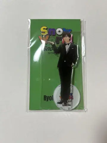 Snow World 아크릴 스탠드 아베 료헤이 SnowMan