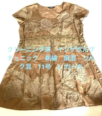 새상품급 잉게보그 마 혼방 실크 혼방 자수 튜닉 L 카키