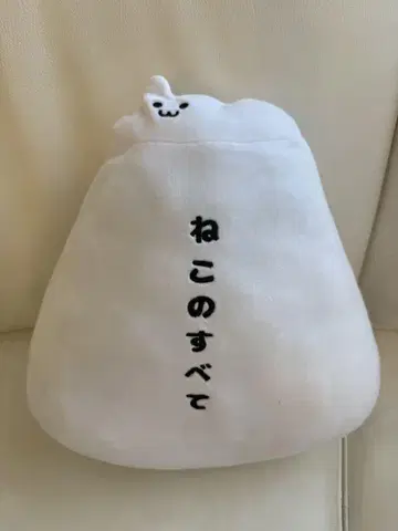 고양이 모양 봉제 인형 고양이의 모든 것