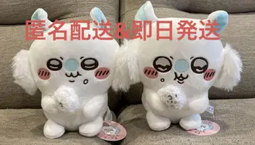 치이카와 모몽가 모구모구 봉제 인형 2종 세트