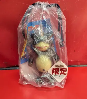 US TOYS SB 부스카 블랙 성형 크림