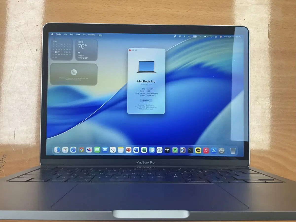 M1 MacBook Pro 13-inch Grade S (unreleased version)