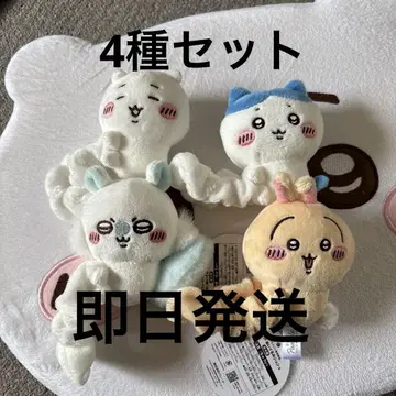치이카와 봉제 인형 스크런치 컴플리트 세트