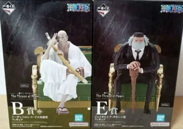 제일복권 원피스 오로성 B상 E상 세트