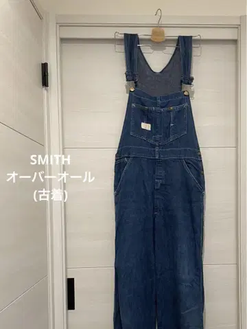 SMITHS 데님 오버롤