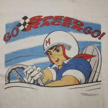 마하 GoGoGo