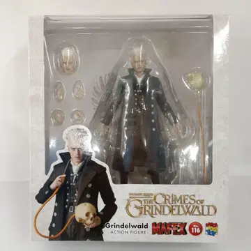 MAFEX 그린델발트 액션 피규어 No.116