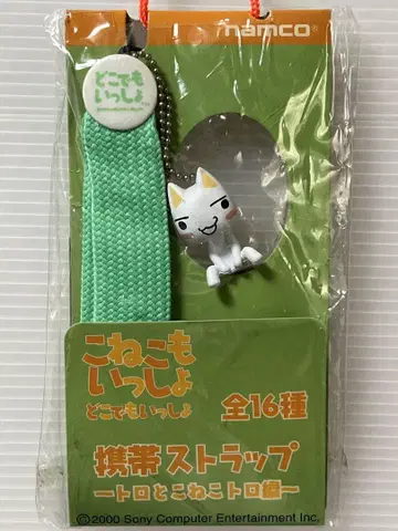 고양이도 함께 스트랩 토로와 고양이 토로