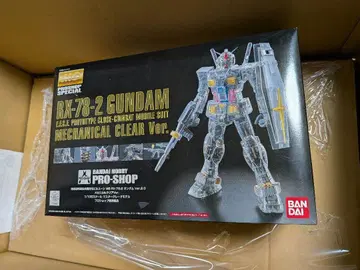MG RX-78-2 건담 Ver2.0 메카니컬 클리어 PROSHOP