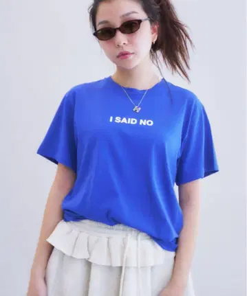 PULP Geek Office 저스트 ISAID NO T-SHIRT