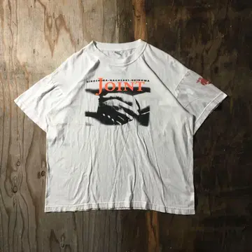 90년대 핵 폐기 티셔츠 VINTAGE 히로시마 반전 사진 그래픽