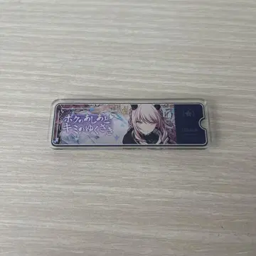 프로세카 아키야마 미즈키 배너 배지