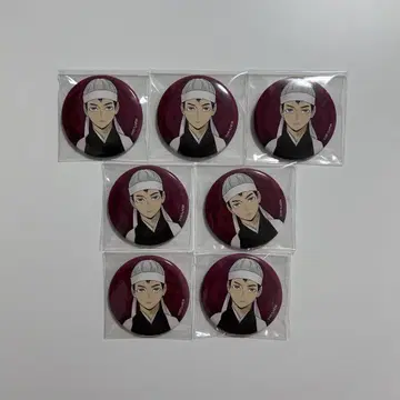 하이큐 키타 신스케 캔뱃지 응원단 7종
